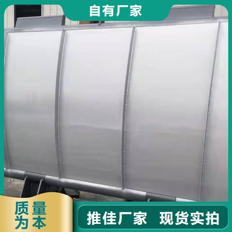 【钢闸门】格栅除污机高品质现货销售