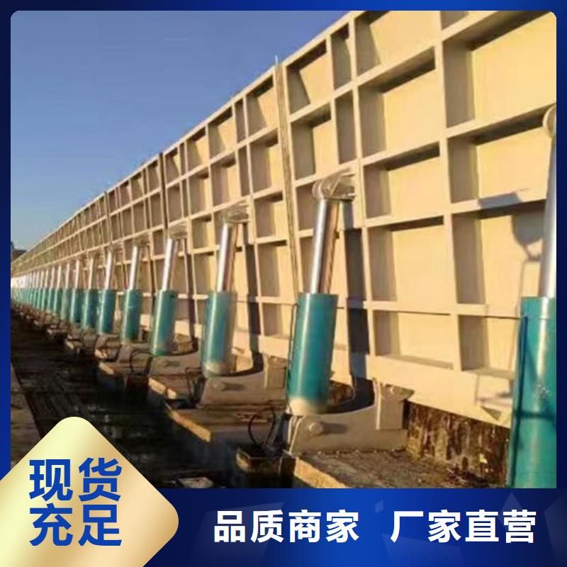 钢闸门【滑动钢闸门】免费安装