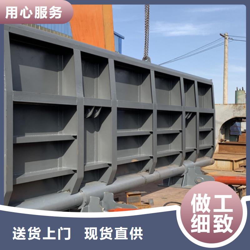 钢闸门_滑动钢制闸门好产品放心购