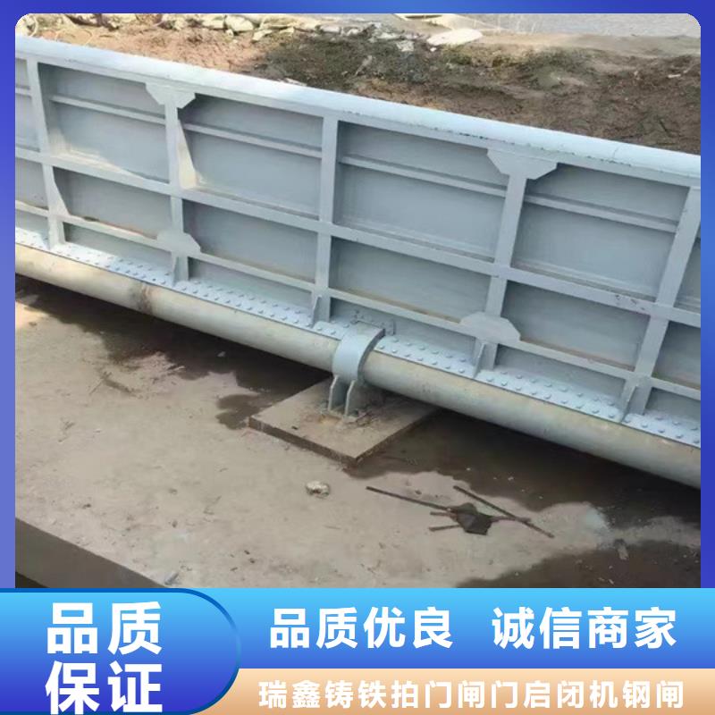 钢闸门,【移动式卷扬启闭机】货品齐全
