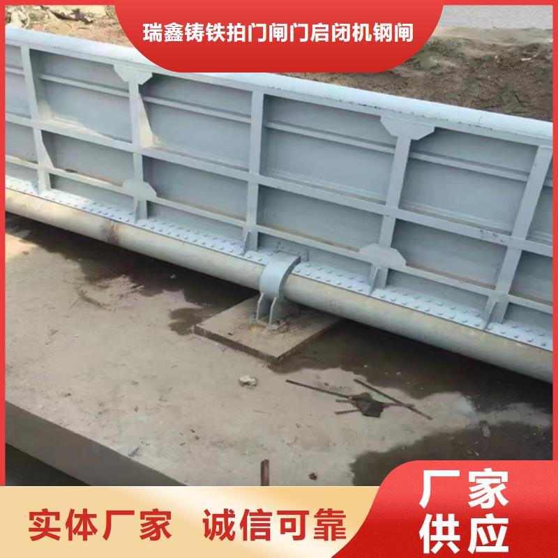 钢闸门【螺杆式启闭机】产地直供