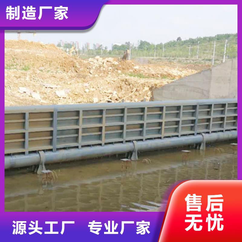 钢闸门-不锈钢闸门厂家来图定制量大从优