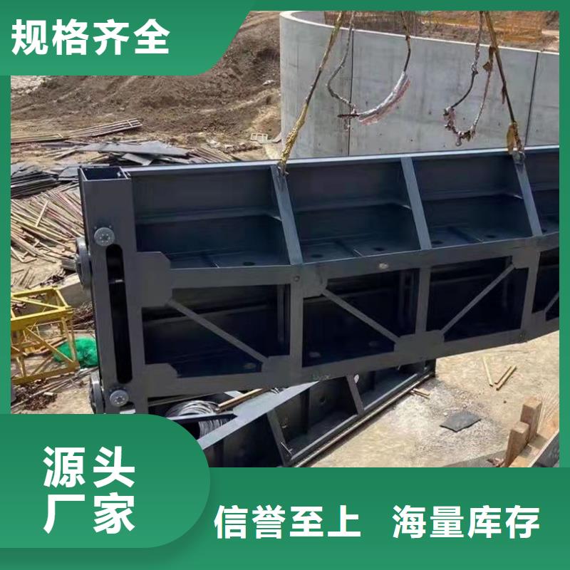 钢闸门启闭机厂家常年出售