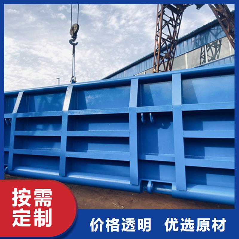 钢闸门,PGZ铸铁闸门商家