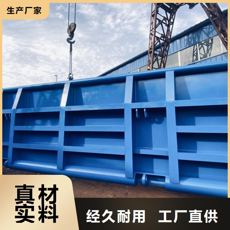 钢闸门螺杆式启闭机一站式供应