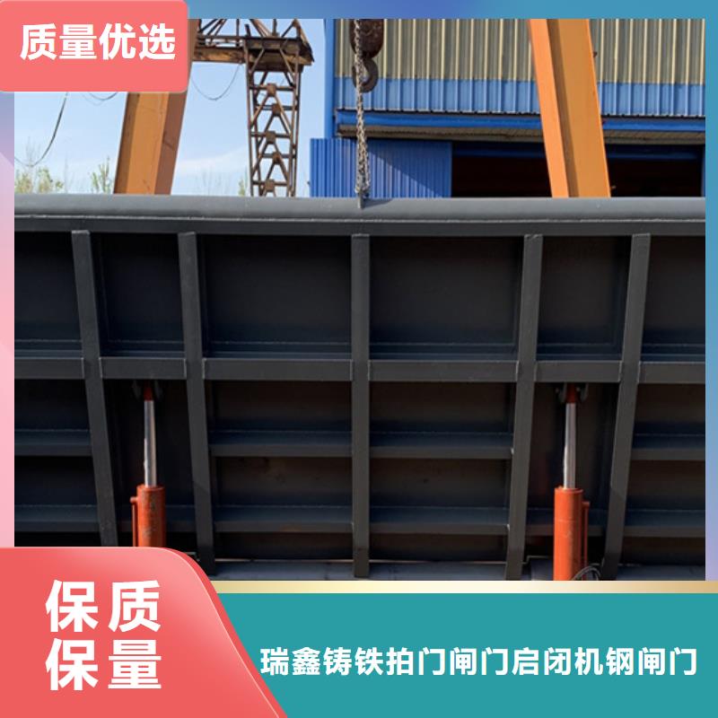 钢闸门液压翻板钢闸门多家仓库发货