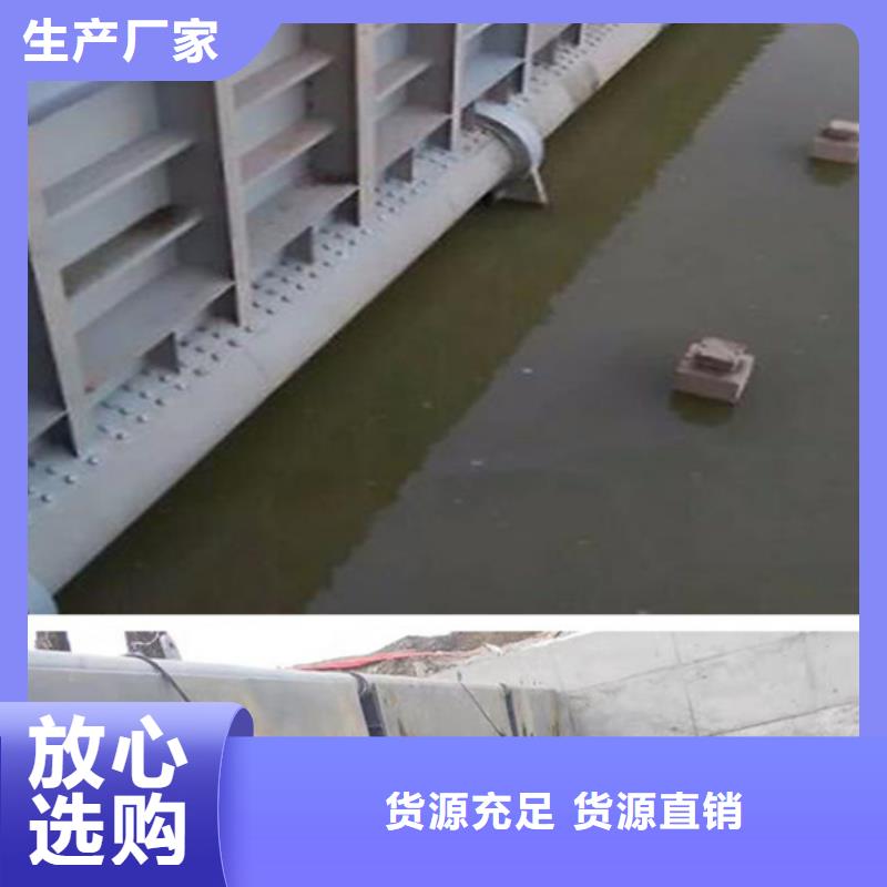 钢闸门_滑轮钢制闸门厂家销售