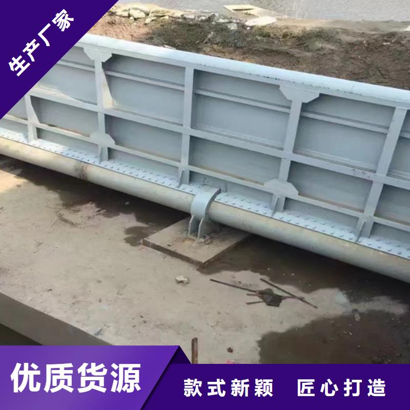 钢闸门-液压钢坝闸门严选材质