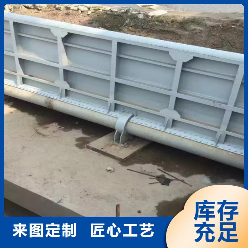 钢闸门平面钢闸门现货充裕