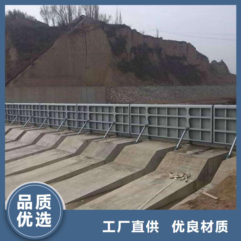 钢闸门-平面钢闸门产品参数