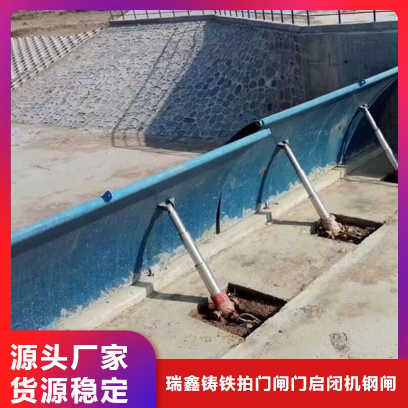 钢闸门,液压启闭机让客户买的放心
