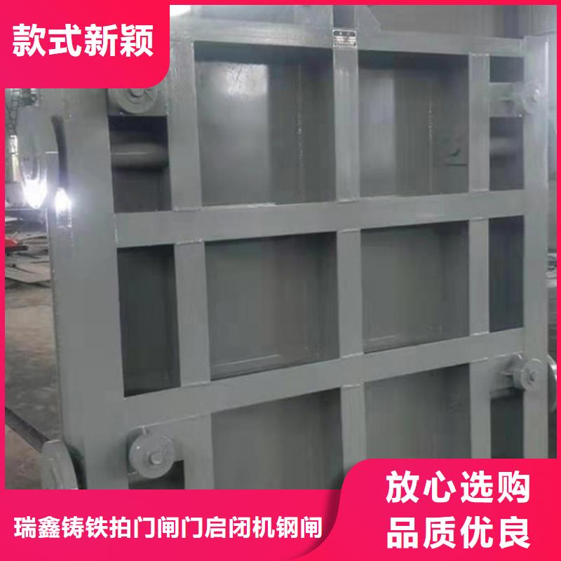 【钢闸门,滑动钢闸门大品牌值得信赖】