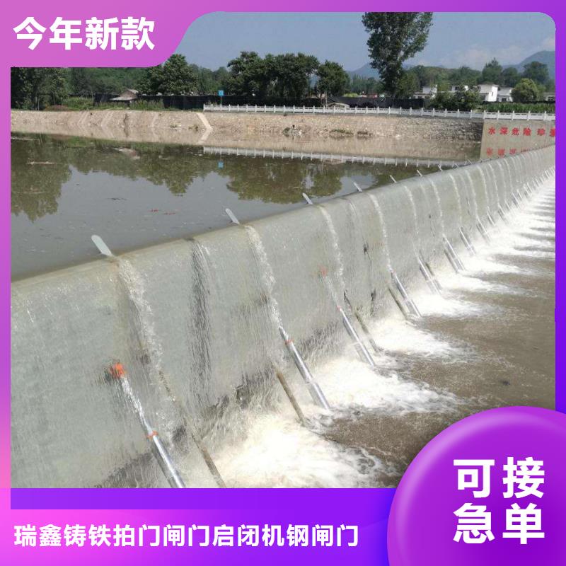 钢闸门_格栅除污机真实拍摄品质可靠