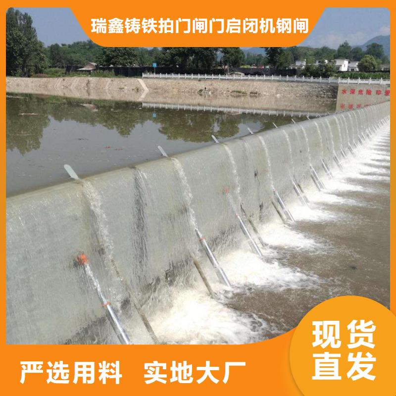 钢闸门小型液压坝高性价比