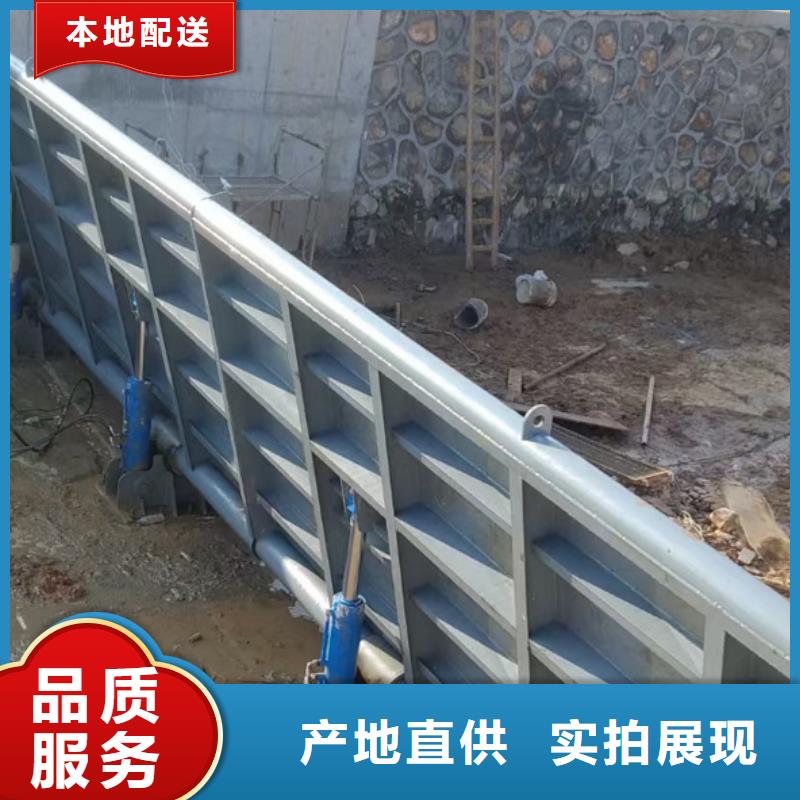 钢闸门免费询价