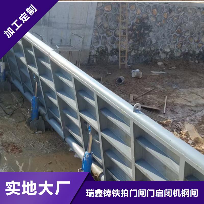 钢闸门【铸铁闸门】优质原料