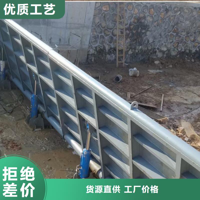 钢闸门液压翻转闸门精选优质材料