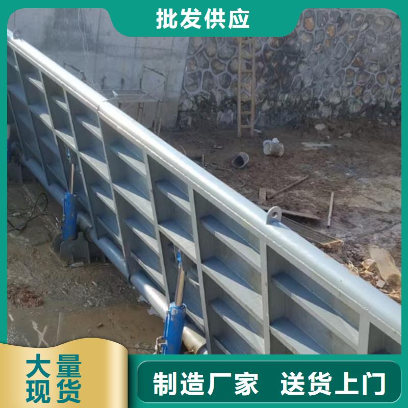 【钢闸门】景观钢坝闸门规格型号全