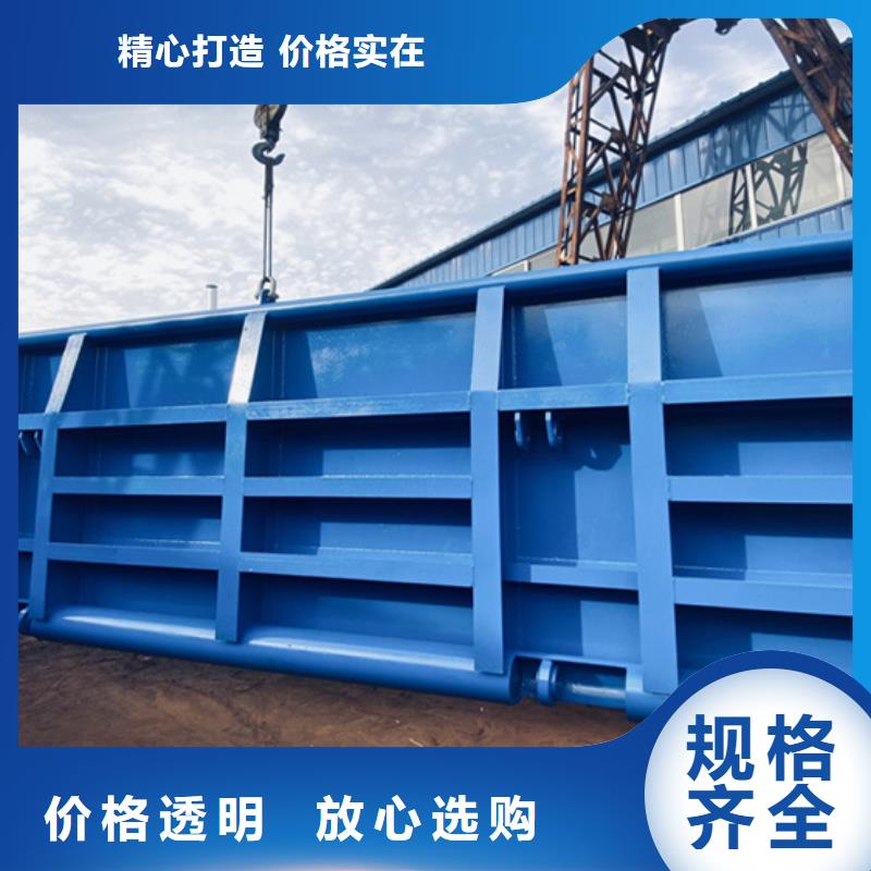钢闸门使用寿命长久