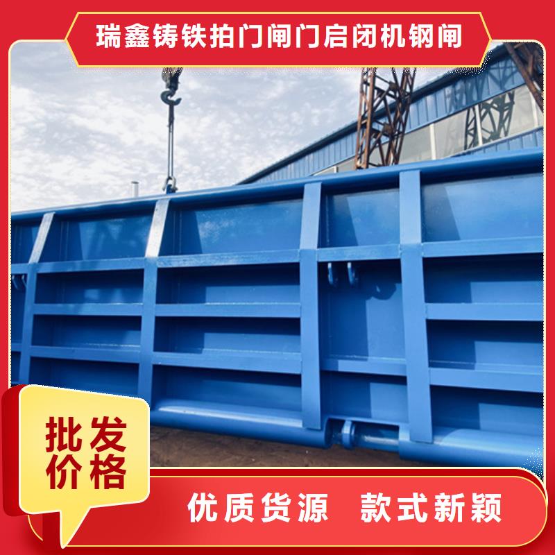 【钢闸门_移动式卷扬启闭机用心做品质】