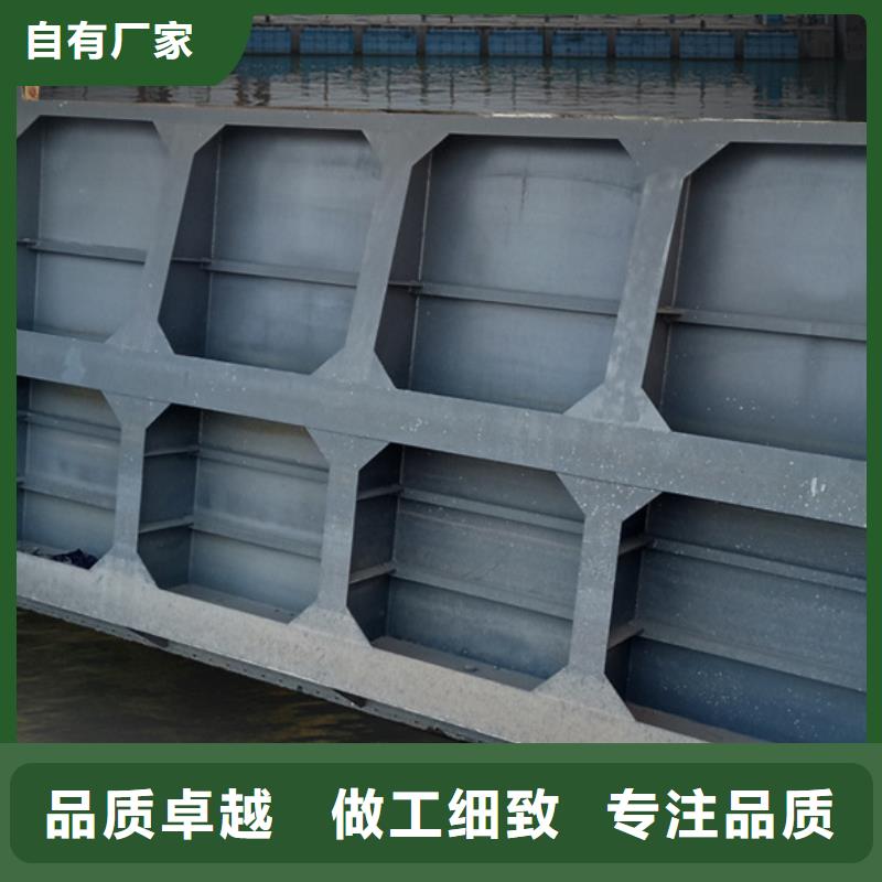 钢闸门景观闸门从厂家买售后有保障