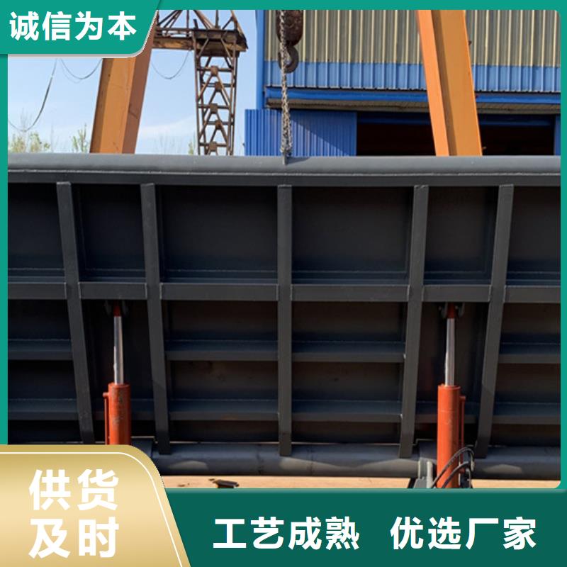 钢闸门铸铁拍门专业信赖厂家