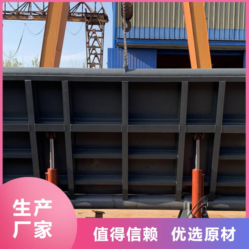 钢闸门液压启闭机厂家品控严格
