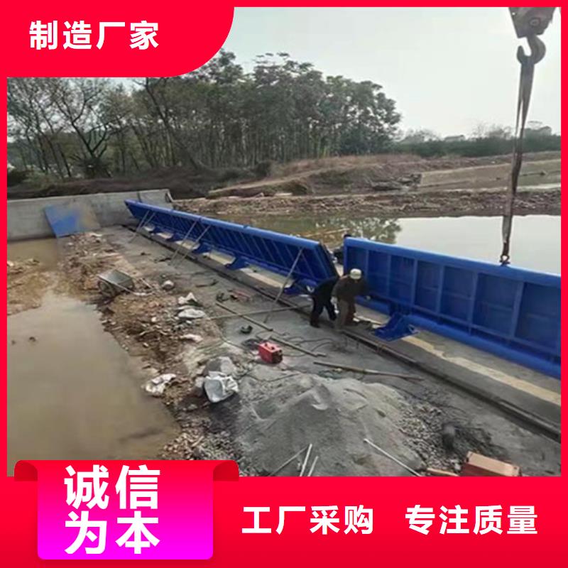 【钢闸门】启闭机闸门诚信可靠