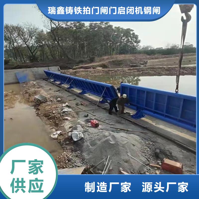 钢闸门河道钢制闸门欢迎来电咨询