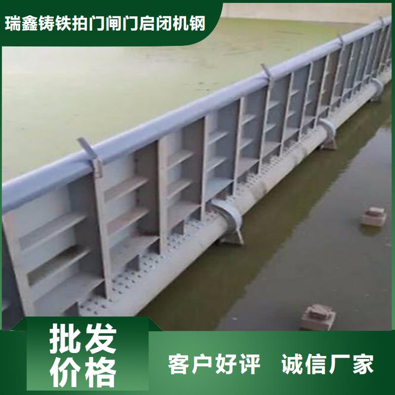 钢闸门景观闸门从厂家买售后有保障