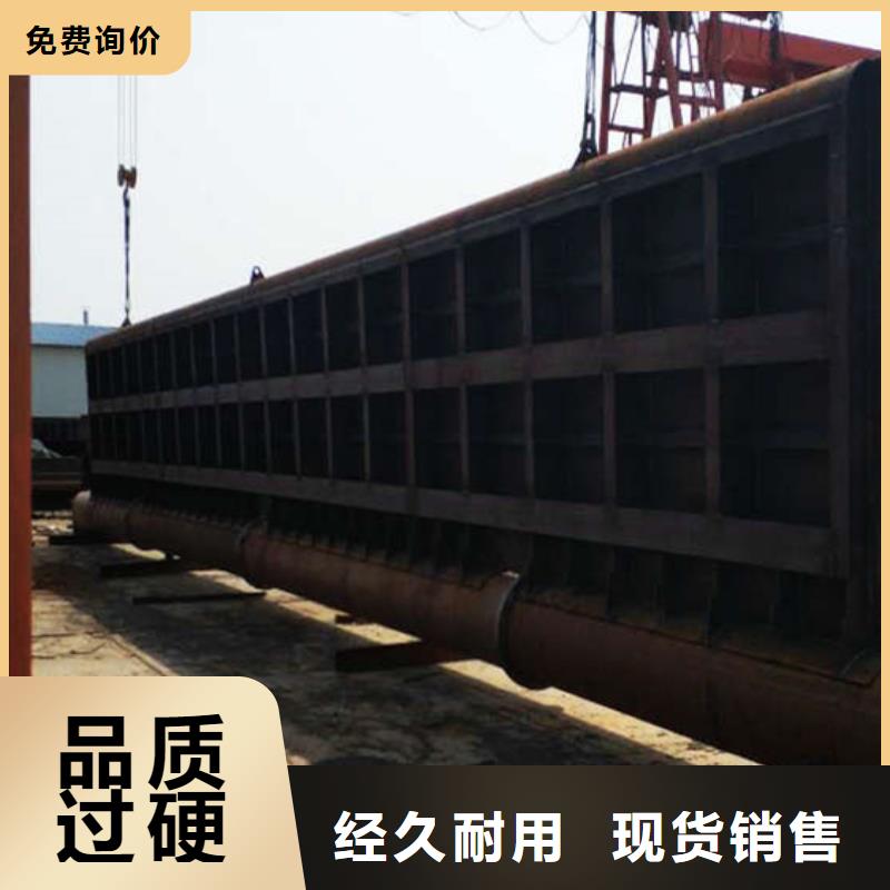 钢闸门底轴液压钢坝?大厂家实力看得见