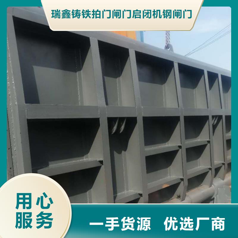 钢闸门_螺杆式启闭机种类齐全