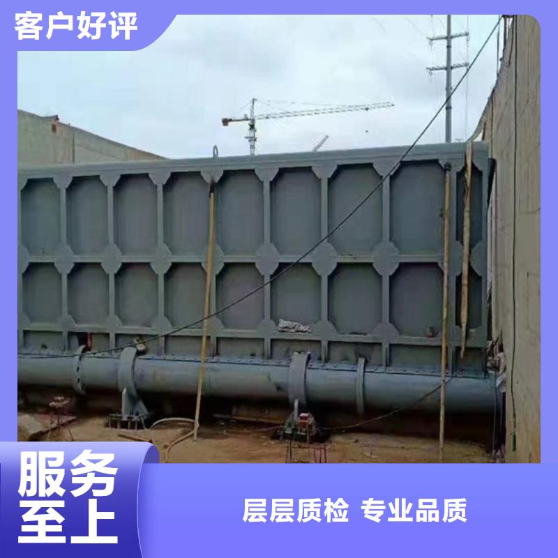 钢闸门底轴液压钢坝?大厂家实力看得见