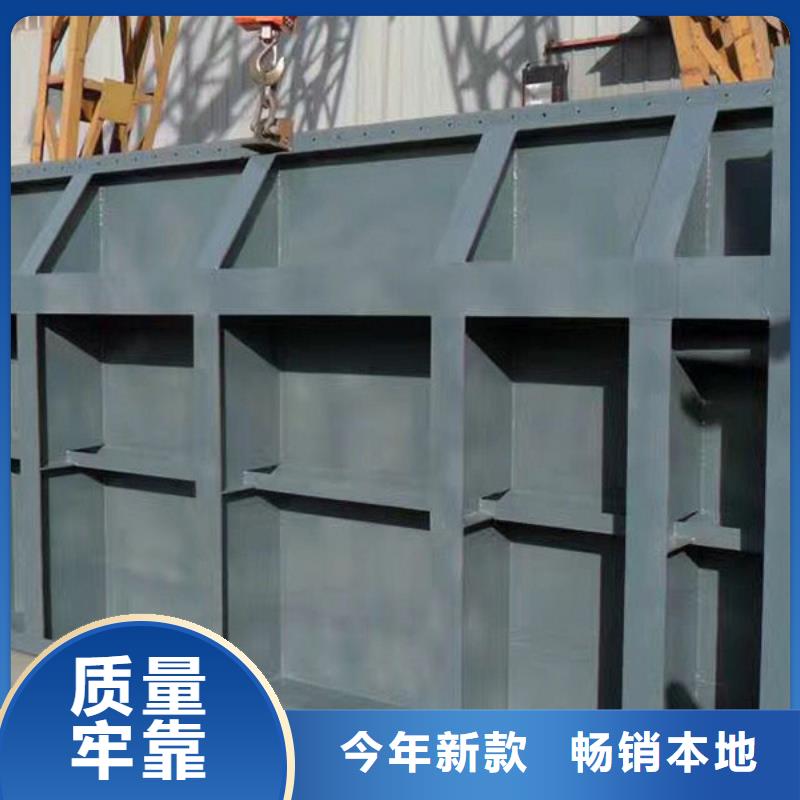 钢闸门液压翻板钢坝满足您多种采购需求