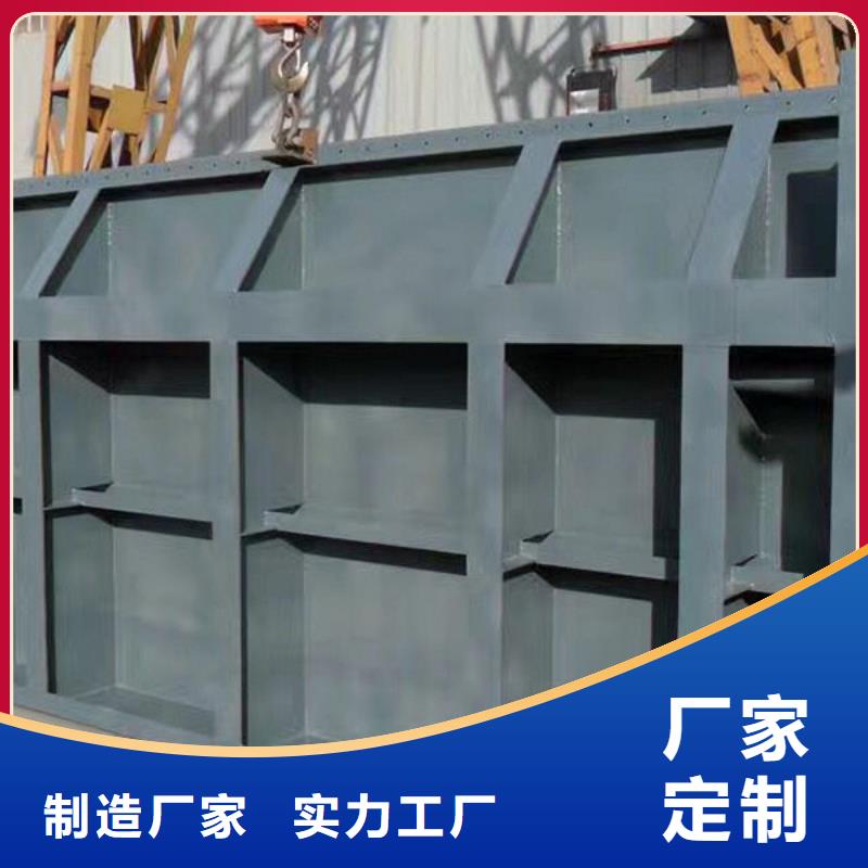 钢闸门钢坝闸门工厂直营