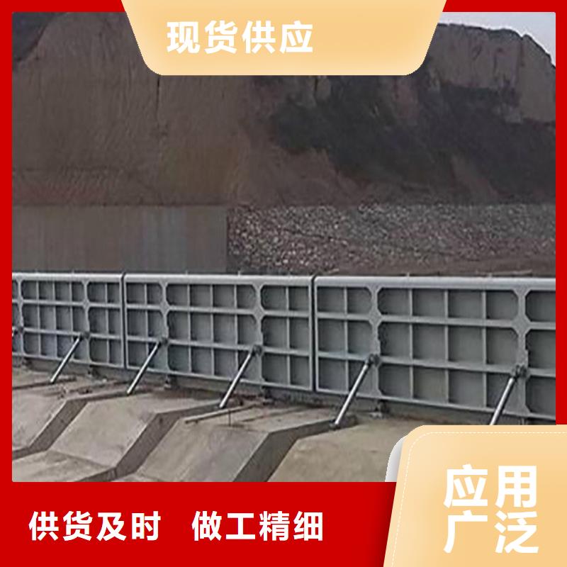 钢闸门钢板闸门工期短发货快