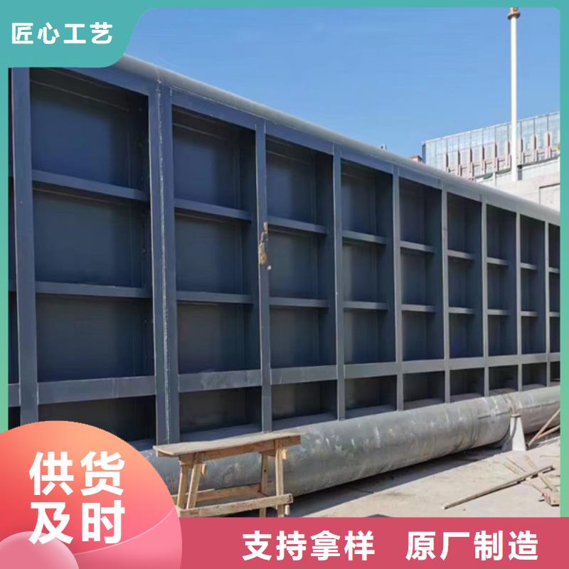 钢闸门制造厂家
