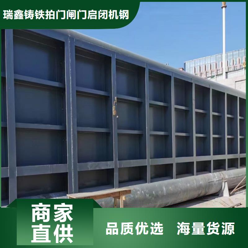 【钢闸门】螺杆式启闭机厂家直销供货稳定