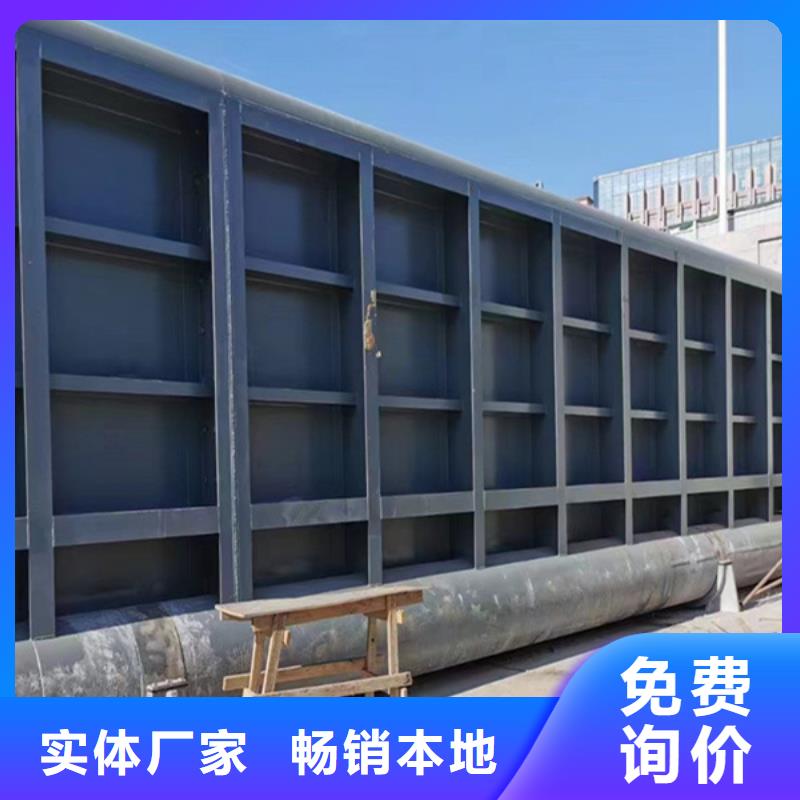 钢闸门【螺杆式启闭机】产地直供