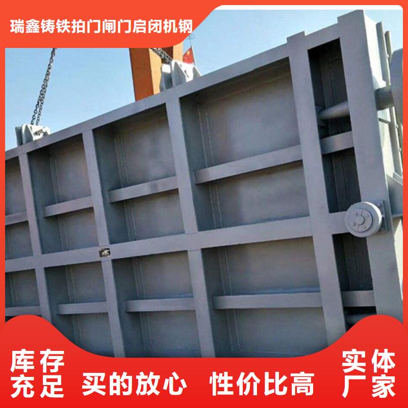 钢闸门螺杆式启闭机质优价廉