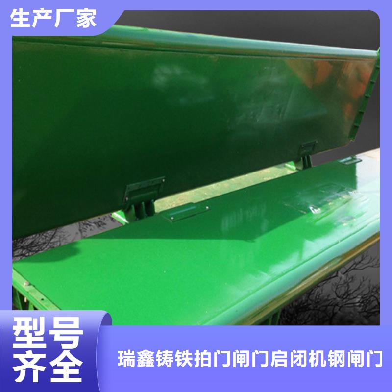 钢闸门滑动钢闸门为您提供一站式采购服务