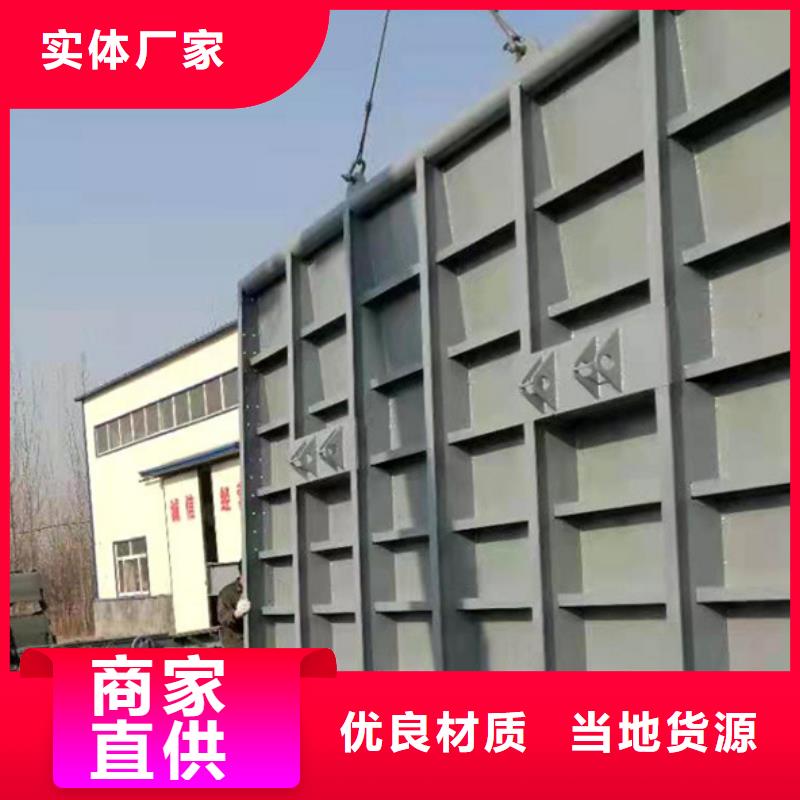 【钢闸门液压翻板钢坝高性价比】