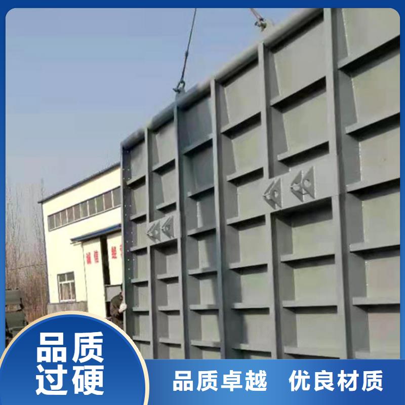 【钢闸门钢坝闸门厂家技术完善】