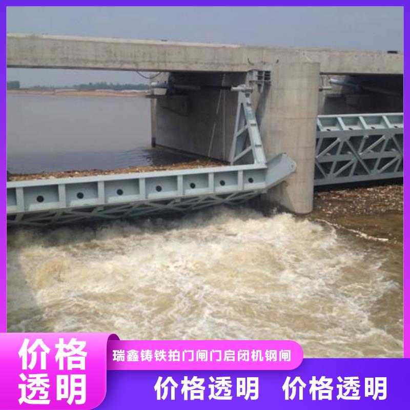 钢闸门格栅除污机放心选购