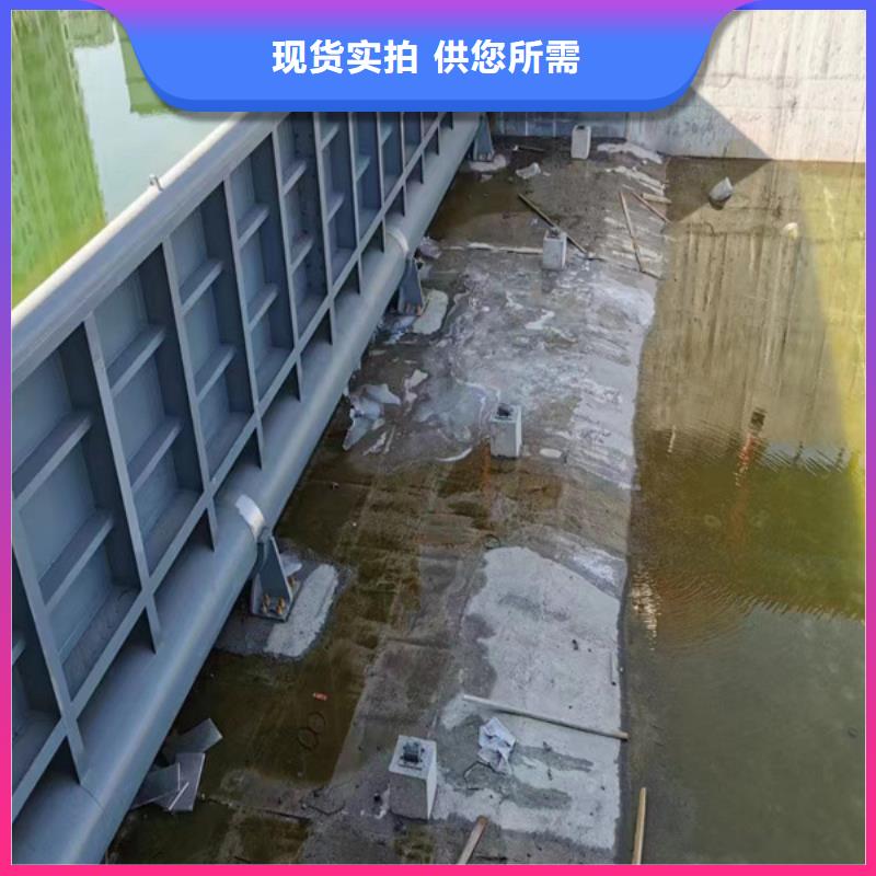 钢闸门启闭机闸门优良材质