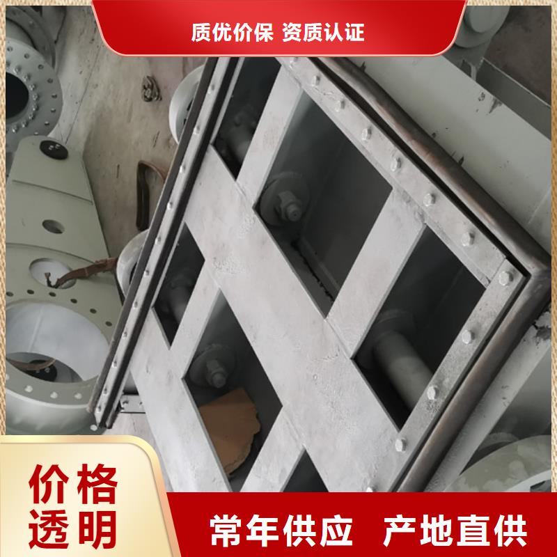 钢闸门-不锈钢闸门厂家来图定制量大从优