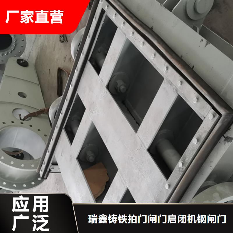 钢闸门自控翻板钢闸门厂家工艺先进
