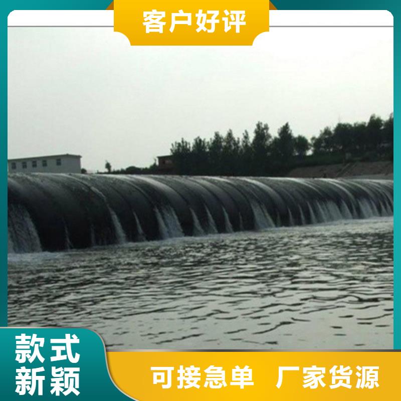 钢闸门-液压钢坝现货供应