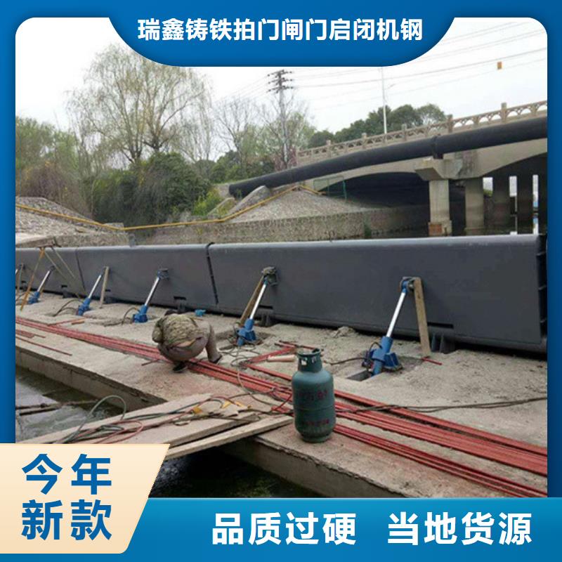 钢闸门铸铁拍门专业信赖厂家