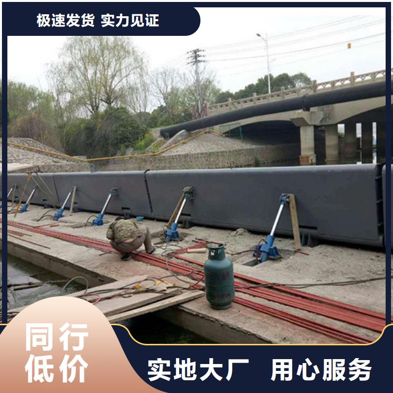 钢闸门钢坝闸门服务始终如一